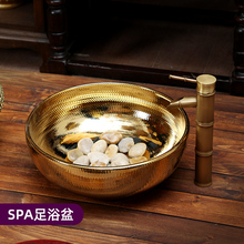泰式spa會所洗腳盆足浴桶泡腳桶陶瓷台上盆金色凈足盆洗手盆