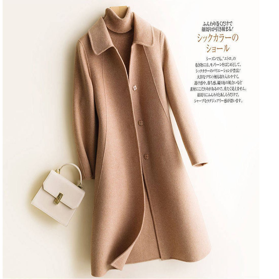 Abrigo de Lana de Largo Medio para Mujer Lana y Poliéster, Cuello Solapa, Holgado, para Otoño e Invierno