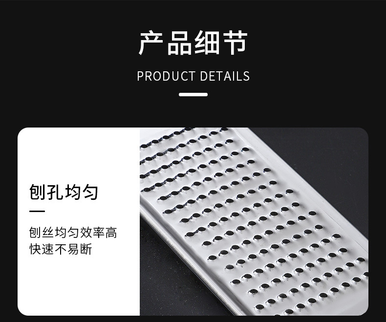 详情页_14.jpg