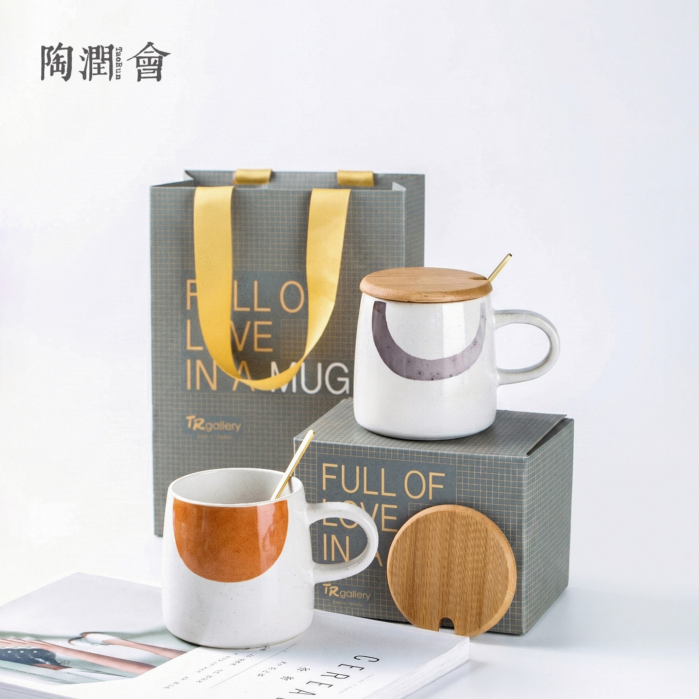 Taza de cerámica al por mayor, juego de tazas Tianxin con cuchara, taza creativa con tapa de cerámica, taza de regalo