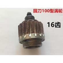 ����100�A��΁݆�@���ü��C�ò��в���Ƭ���X݆�u݆늼��p�x���