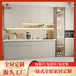 ȫ�X��C���X�Ͻ��ˮ̨��˾ˮ��̨һ�w���k���Ҳ�ˮ�g��߅������