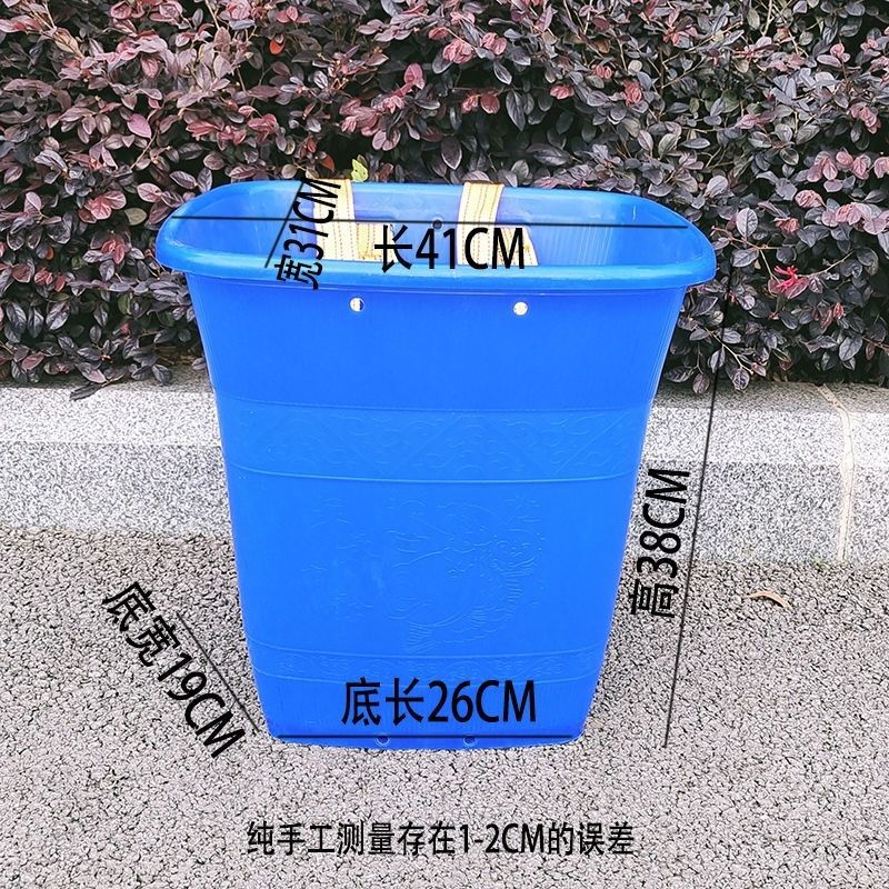 加厚加大塑料背篓赶集农用采摘背篼成人买菜篮子仿编织钓鱼收纳|undefined