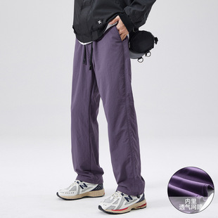Tiktok hot selling umbrella pants men and women couple outdoor sports casual pants American functional combat pants ankle-tied two-way wear