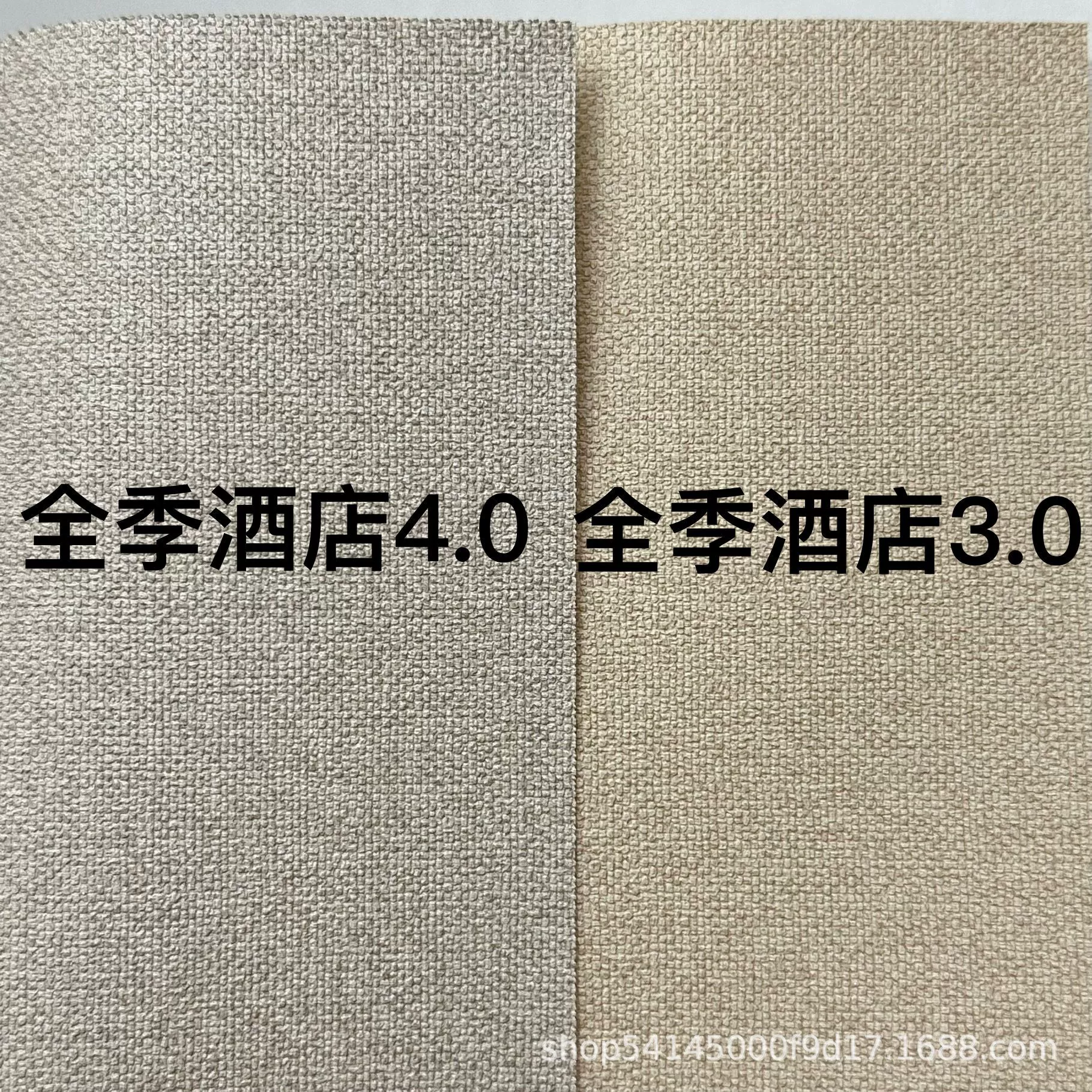 Весь сезон отеля 3,0/4,0 специальная настенная ткань 2,8 метра ПВХ инженерная бесшовная настенная ткань отеля огнестойкий настенный ткань