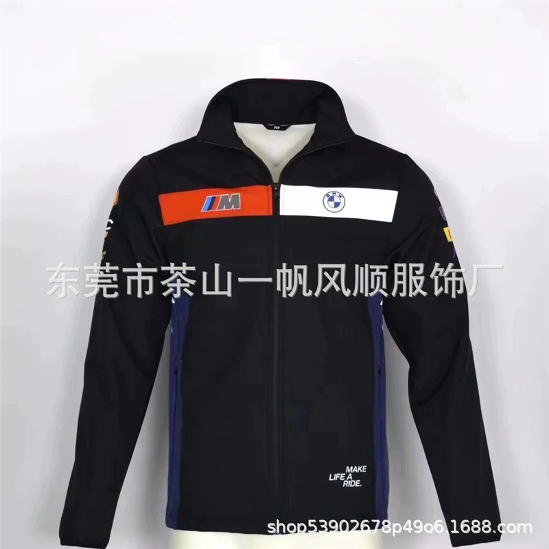 Trajes de carreras cross-border de camisa de terciopelo de hombre, chaqueta de tamaño europeo y americano, atractivo y cómodo