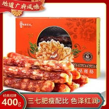 ����^��ϲӛ�rζ�D�c400g�Y���b��հ��b���|���cֱ���V�|�خa