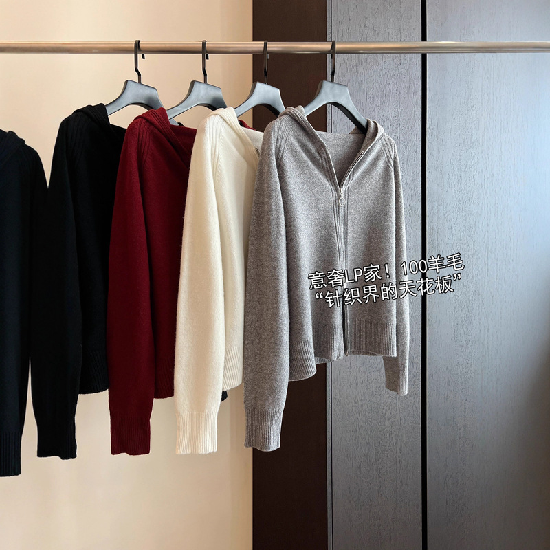 Old Money Style Lp Seamless One-Piece Hoodie Wool Zipper Hooded Sweater Long Sleeve Knitted Cardigan Women's Autumn and Winter Old Money Style Lp Seamless One-Piece Hoodie Wool Zipper Hooded Sweater Long Sleeve Knitted Cardigan Women's Autumn and Winter