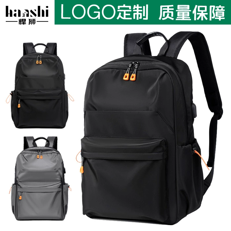 Мода мужская сумка на плечо Advanced Чувство Повседневные путешествия Женский рюкзак Студенческая сумка на плече Легкая водонепроницаемая сумка для компьютера