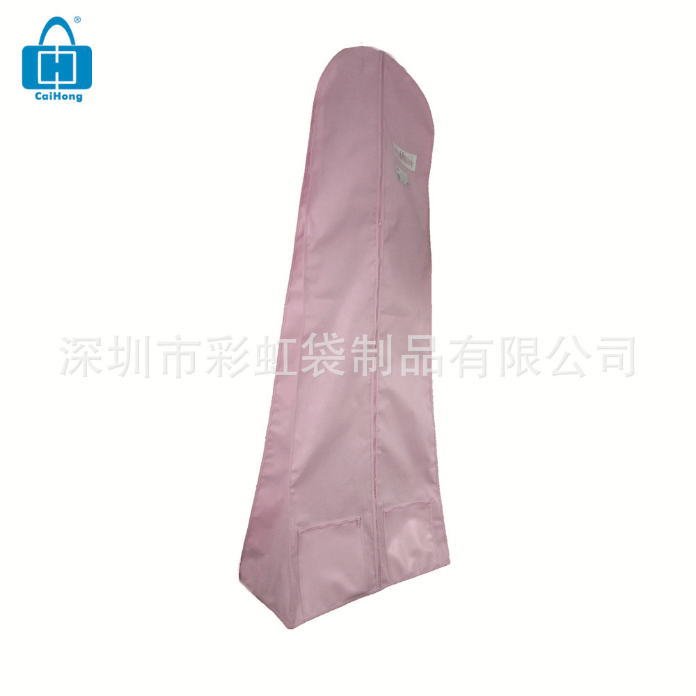 ���Ҷ����޷Ĳ���ɴ�׷�������ɴ������������״���װ���±�����