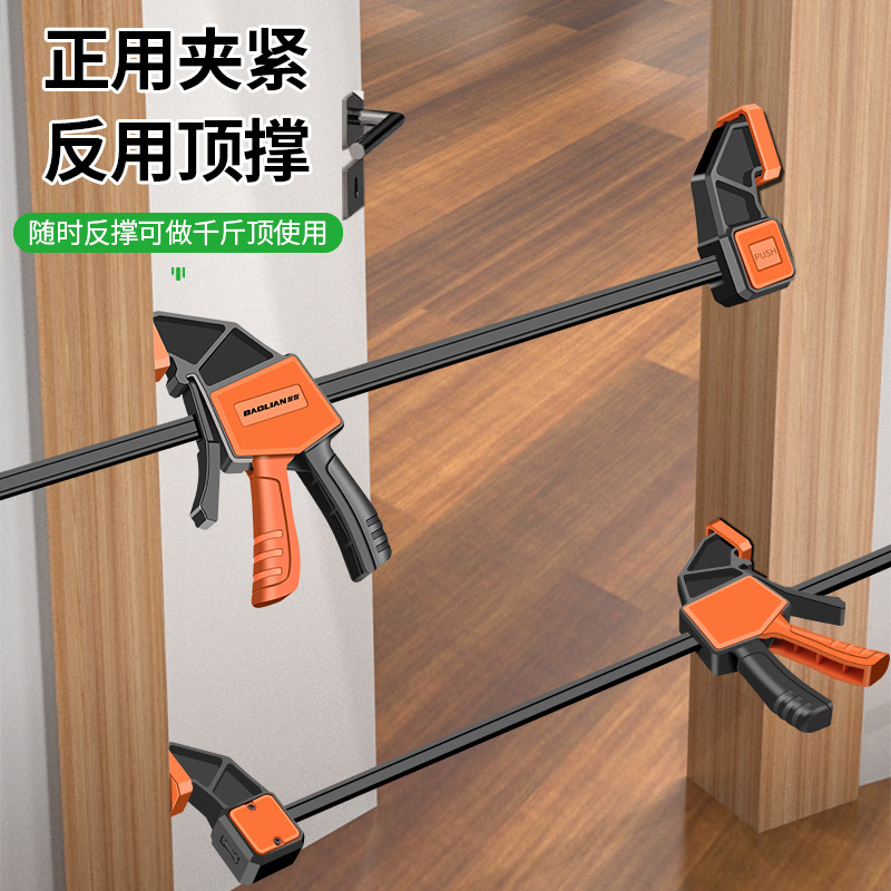 F-tipo de madera clip retenedor ángulo recto rápido abrazadera fuerte una forma de fijación de la tabla de instalación de posicionamiento clip