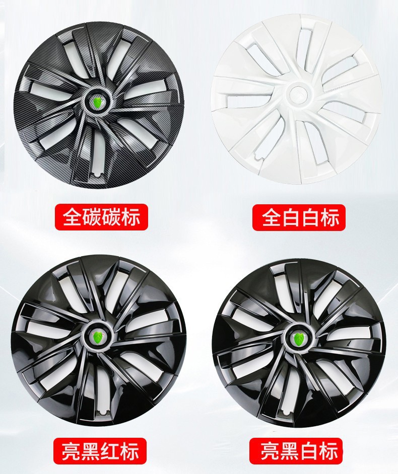 Suitable for Tesla ModelY Edition Wheel Cover 19-inch Full Edge Tire Cap Cyclone Color Black Samurai Decoration
