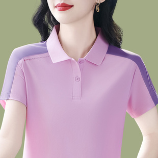 Temperament short sleeve T-shirt women's 2025 new summer color matching lapel polo shirt fashion ice silk quick-drying top thin