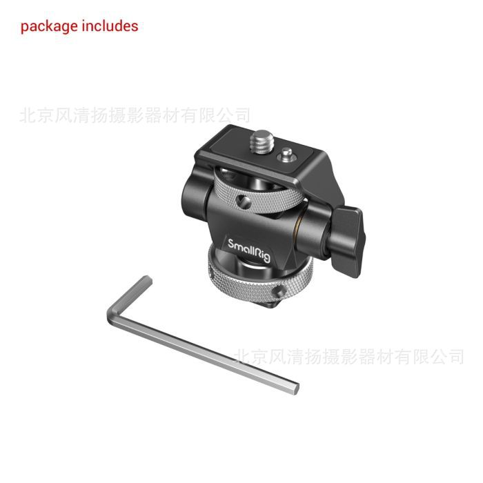 Smog 2346 Caracol, pinzas de cangrejo, botas frías, soporte para monitor, toboganes, manos extrañas, vainas de guisantes