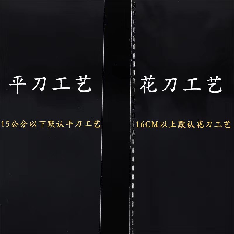 OPP bolsa de fábrica en stock al por mayor bolsa de embalaje transparente autoadhesivo bolsa de plástico bolsa autoadhesiva