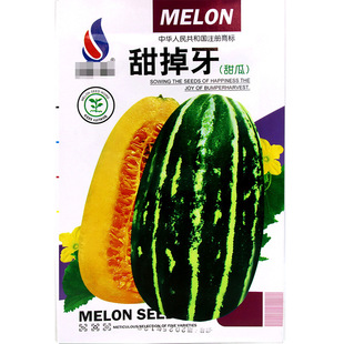 �������� �r��ˈ@���ԷNֲ���캬�Ǹ���ζ�����L�������