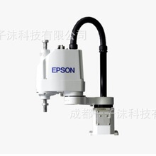 �ձ�EPSON������G3 SCARA ������G3-301S���ա����ٺ͵���