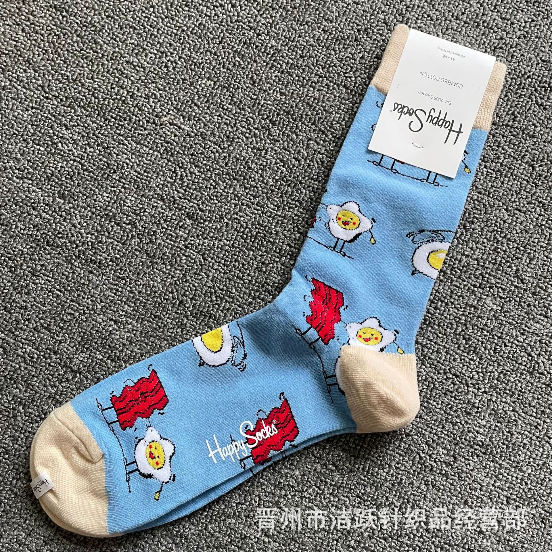 Happy socks新品高品质ハイレザー男性ソックススウェーデンコットンソックスファッションソックスカップルinsロング美脚ソックス