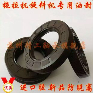 �����C�����C60*80*8/50*72*8/60*80*12/60*85*/10/12�ͷ��M���z