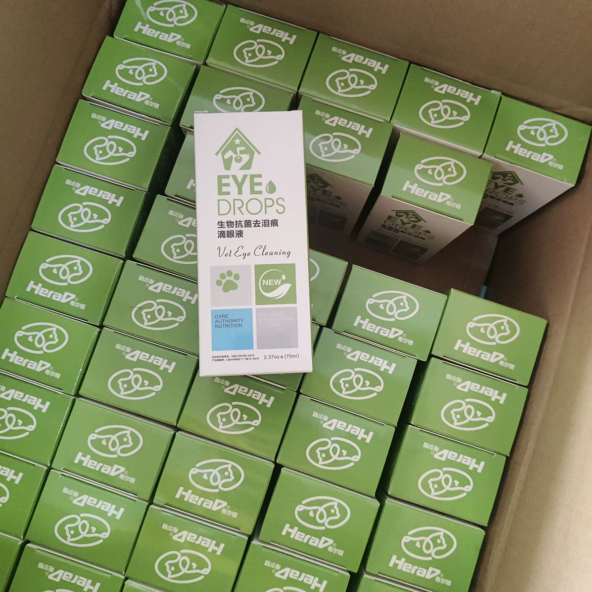 Биологические капли для домашних животных Hilton, антибактериальные капли для собак и кошачьих глаз, контунит для удаления разрывов пятен