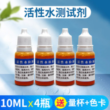 ˮyԇԭBȪˮÃˮCV|С|ˮ|zy