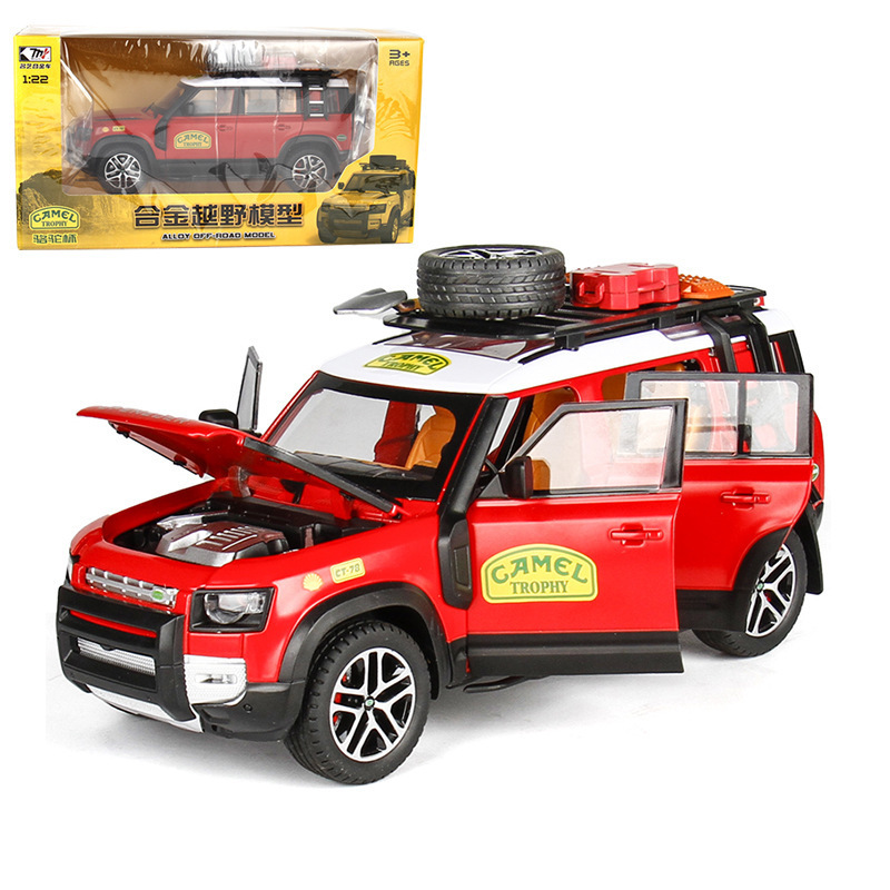 Modelo de coche de aleación de arte famoso 1:22 Land Rover Defender Vehículo todoterreno Copa de camello Retract Sound Light Modelo de coche Decoración de juguete