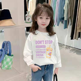 H2223#纯棉中大童女孩洋气女童长袖t恤2025新款春儿童打底衫上衣