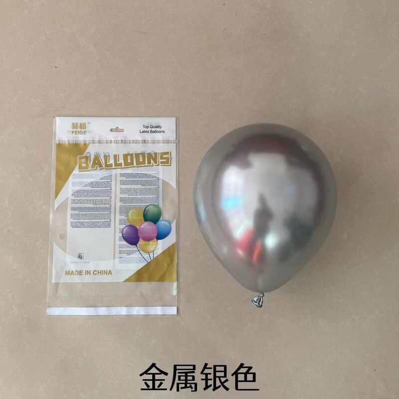 ハート型風船 ザクロ色風船 装飾 結婚式レイアウト 2.2g 10inch 二重構造 厚手 結婚式ルーム風船 婚約|undefined