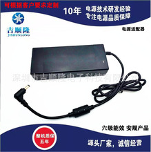 �S��ֱ�N���� 24V8A ֱ�������Դ�m���� �_�P�Դ ���|��3��