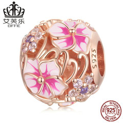 艾芙樂S925純銀粉色櫻花串珠手鍊 鍍玫瑰金滴油鋯石花朵珠子配飾