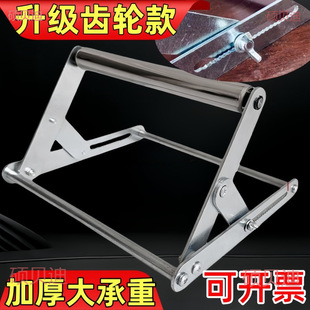Portable Adjustable Long Material Support Stand for Sawing Aluminum Machine, Adjustable Support Frame, Cutting Machine Material Holder, Thickened
