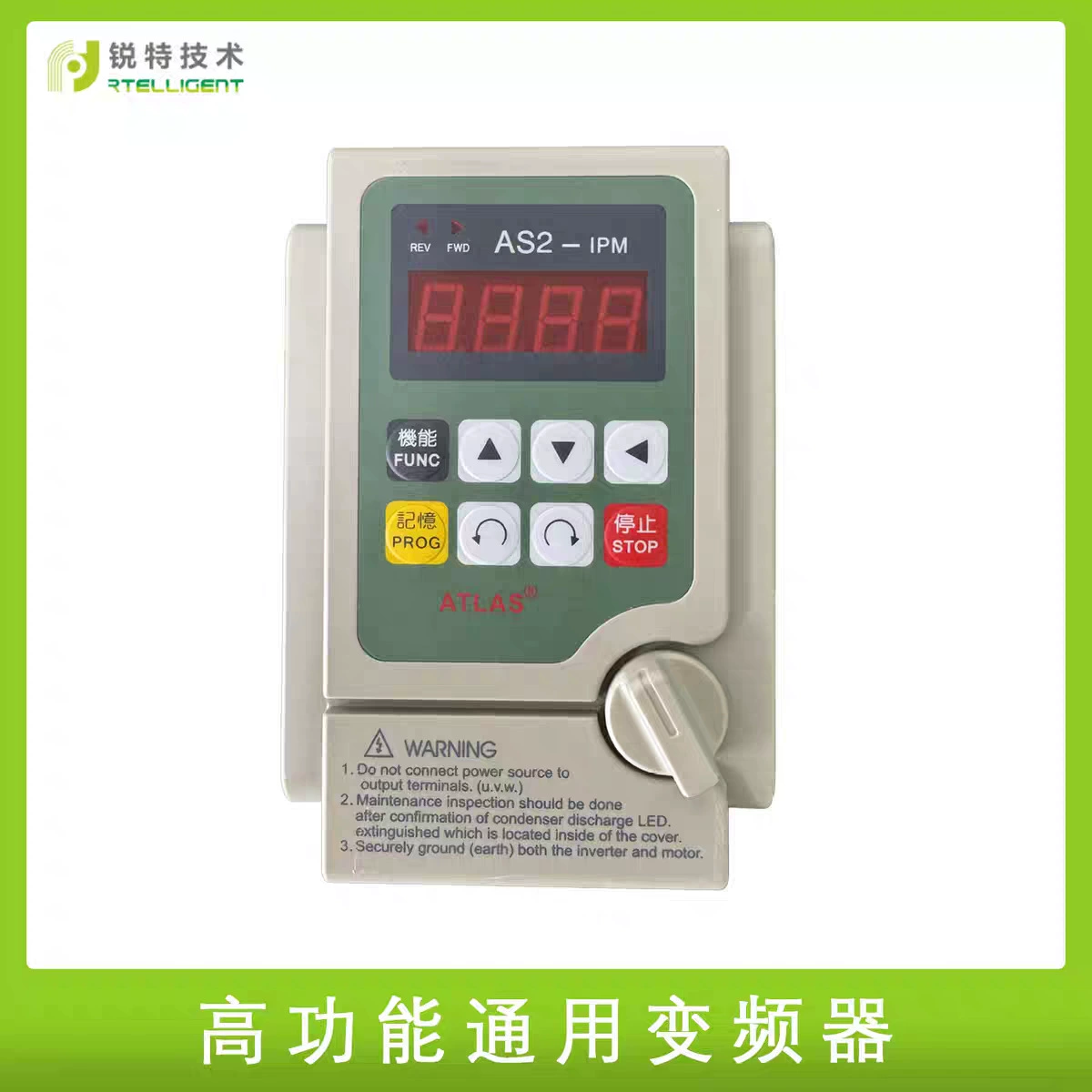 Edley инвертор AS2-107115122IPM220V0.75кВт1.5кВт2.2кВт сборочная линия