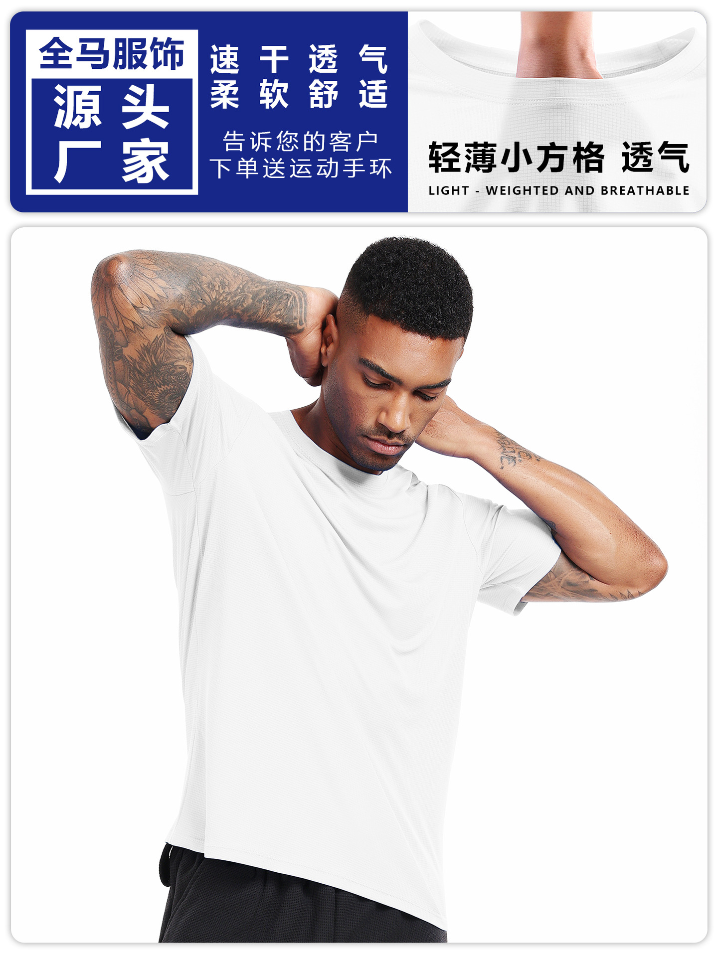 Hombres correr maratón camiseta de mangas cortas secado rápido transpirable blusa cuadrada ligera suelta ropa de yoga fitness
