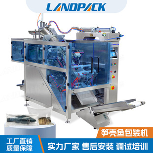 �S���~���b�C ���~�Aбʽ���b�C�����a�~���~���r�������~����C