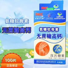 ��ș��Ŀ������ܛ���؟o���Ǹ��}100Ƭ������֮�v����һ�����l