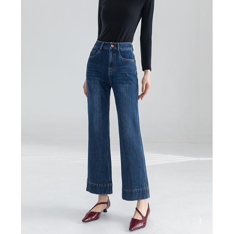 Fashion Retro Four-Way Stretch Flared Jeans for Women, 2026 Spring New High-Waisted Versatile Cropped Flared Pants