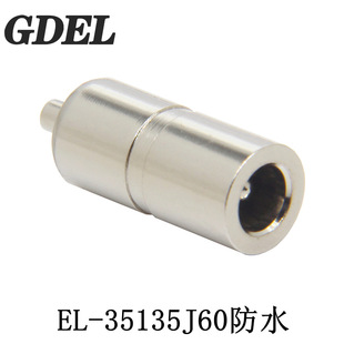 ��ˮDC����DC-084 1.35�DCĸ��35135ȫ�~��ˮֱ���Դ�����A����