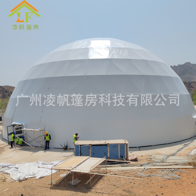 出口大型舞台表演活动篷房防紫外线遮光帐篷白色geodesic domes