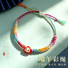 ���繝������¹�����K��� �������ֹ������ǿ��޲�ɫ���K�Ʒ