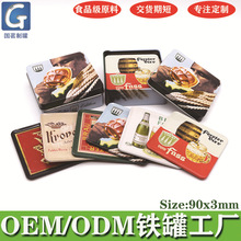 �V��ơ�Ʊ��|�������R���F���|9CM��ɫӡˢ���|ܛľ���|�͉|