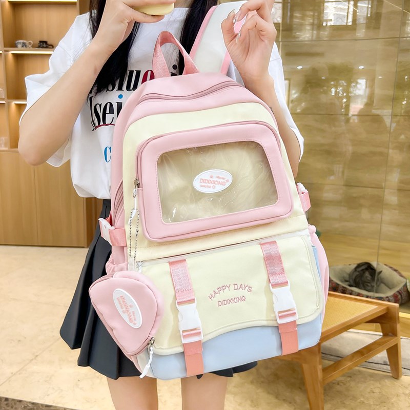 Mochilas escolares para niños, estudiantes de primaria, grados 3-6, mochilas frescas y lindas, estilo dulce, contraste de color, capa transparente, bolsa de dolor