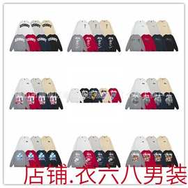 原标跨境欧美经典印花黑球8卫衣骰子河马圆领毛圈卫衣一件代发
