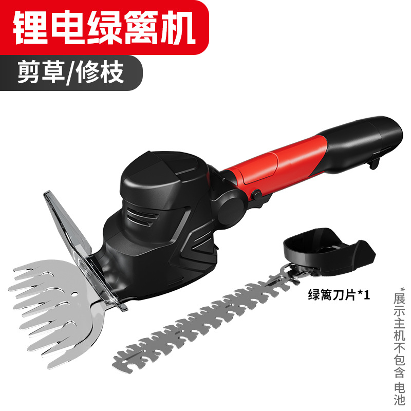 짧은 핸들 리튬 배터리 헤지 트리머(베어 메탈) 색상이 무작위로 전송됩니다.