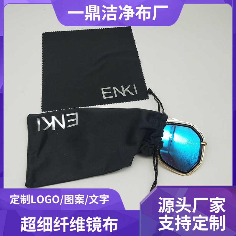 Black high-end glasses