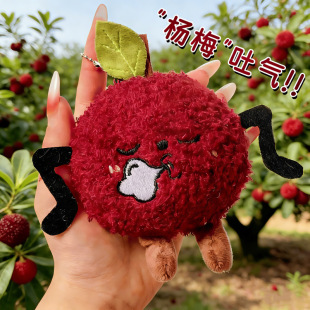 �¿����ɐۗ�÷ë�q��ż�Pü��ˮ�����В��������Y����