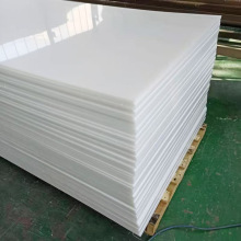 乳白色亚克力板透光板简易灯箱柔光板磨砂激光切割雕刻图案