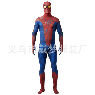 Amazing Spider-Man Tight Yellow Eye Mask KY-98