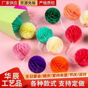 �羳��ɫ�Y���b�������C���� �����Ɍ����ϲ�c��Ʒ��C����