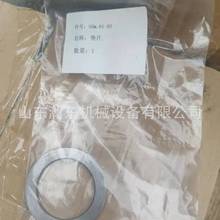 װ�ػ� SL30 ��Ƭ50m.01-02