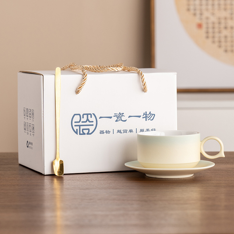 コーヒーカップギフトセットレトロカップラテカップ現代ミルクティーカップ軽贅沢陶磁器カップ皿ビジネスプレゼントクロスボーダー|undefined
